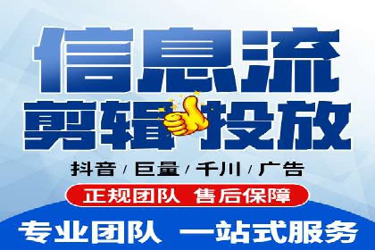 详解托管SEM竞价案例：精准定位客户群体